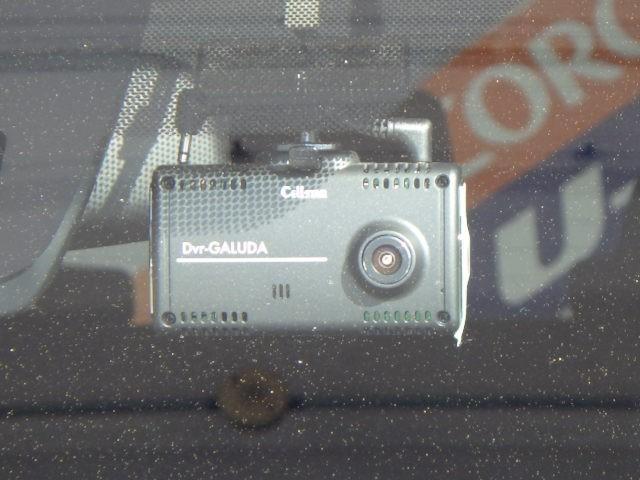 ノア ハイブリッドＧ　フルセグ　メモリーナビ　ＤＶＤ再生　ミュージックプレイヤー接続可　バックカメラ　衝突被害軽減システム　ドラレコ　両側電動スライド　ＬＥＤヘッドランプ　乗車定員７人　３列シート　ワンオーナー（30枚目）