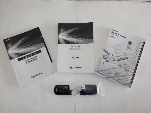 ノア ハイブリッドＧ　フルセグ　メモリーナビ　ＤＶＤ再生　ミュージックプレイヤー接続可　バックカメラ　衝突被害軽減システム　ドラレコ　両側電動スライド　ＬＥＤヘッドランプ　乗車定員７人　３列シート　ワンオーナー（35枚目）