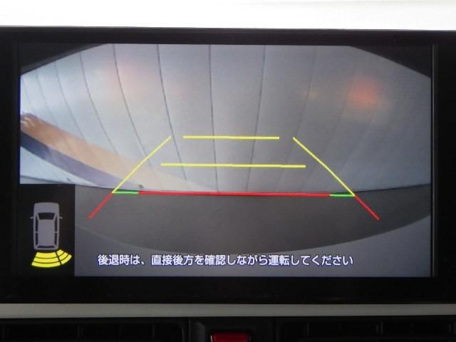 ムーヴキャンバス ストライプスG フルセグ ミュージックプレイヤー接続可 バックカメラ 衝突被害軽減システム 両側電動スライド LEDヘッドランプ アイドリングストップ(27枚目)