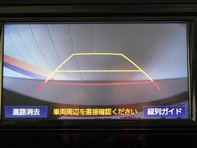 ルーミー カスタムＧ　ワンセグ　メモリーナビ　ミュージックプレイヤー接続可　バックカメラ　衝突被害軽減システム　ドラレコ　両側電動スライド　ＬＥＤヘッドランプ　ワンオーナー　アイドリングストップ（30枚目）