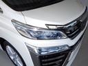 ２．５Ｚ　フルセグ　ＤＶＤ再生　ミュージックプレイヤー接続可　後席モニター　バックカメラ　衝突被害軽減システム　ＥＴＣ　ドラレコ　両側電動スライド　ＬＥＤヘッドランプ　乗車定員８人　３列シート（26枚目）