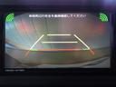 Ｇターボ　ダーククロムベンチャー　サンルーフ　フルセグ　メモリーナビ　ＤＶＤ再生　ミュージックプレイヤー接続可　バックカメラ　衝突被害軽減システム　ＬＥＤヘッドランプ　アイドリングストップ（29枚目）