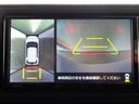 Ｇ　フルセグ　メモリーナビ　ＤＶＤ再生　ミュージックプレイヤー接続可　バックカメラ　衝突被害軽減システム　ＥＴＣ　ドラレコ　ＬＥＤヘッドランプ　ワンオーナー（30枚目）