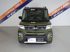  ե󥯥ե륻꡼ʥӡģ֣ĺߥ塼åץ쥤䡼³ 0700804A20251023T003 4