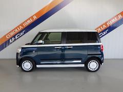 �ࡼ�������Х� ���ȥ饤�ץ��ǡ��ե륻�����ߥ塼���å��ץ쥤�䡼��³�ġ��Хå�����顡�����ﳲ�ڸ������ƥ� 0700804A20251206T001 2