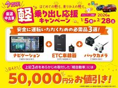 �ࡼ�� �ǡ��ե륻�������꡼�ʥӡ��ģ֣ĺ������ߥ塼���å��ץ쥤�䡼��³�� 0700804A20260129T003 2