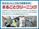 Ｚ　フルセグ　バックカメラ　衝突被害軽減システム　ＥＴＣ　ドラレコ　ＬＥＤヘッドランプ（33枚目）
