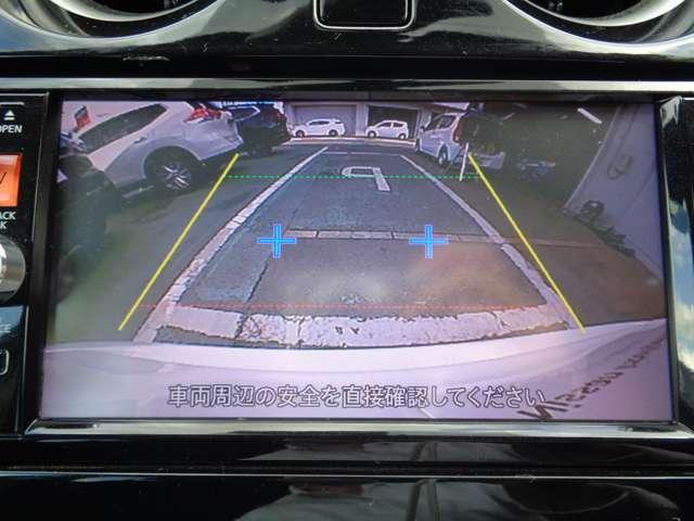 ノート 日産 x dig s エアロスタイル v セーフティ メモリーナビ mp314d w バックカメラ ledライト etc エマージェンシーブレーキ ledヘッドライト 大阪府 x dig s エアロスタイル v セーフティ メモリーナビ mp314d ノート 日産 x dig s エアロスタイル v セーフティ メモリーナビ mp314d w バックカメラ ledライト etc エマージェンシーブレーキ ledヘッドライト 大阪府 x dig s エアロスタイル v セーフティ メモリーナビ mp314d