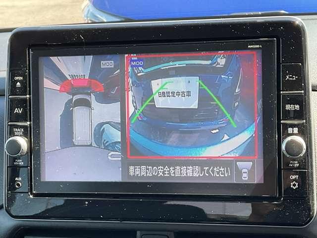 ルークス ６６０　ハイウェイスターＸ　プロパイロットエディション　両側Ｐスライドドア　軽減ブレーキ　インテリキ－　ナビ・ＴＶ　車線逸脱警報装置　ＬＥＤ　ＥＴＣ　ドライブレコーダー　Ｂカメラ　アイドリングストップ　１オーナー　ＡＡＣ　アルミ　盗難防止装置　メモリーナビ（35枚目）