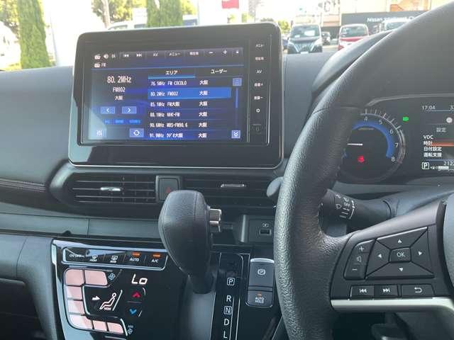 デイズ 660 ハイウェイスターGターボ プロパイロットエディション アルミ イモビ エアバック ETC車載器 LEDヘッドライト レーダークルーズ インテリジェントキー 禁煙車 レーンアシスト キーレス ドライブレコーダー サイドカメラ アイドリングストップ エアコン(19枚目)