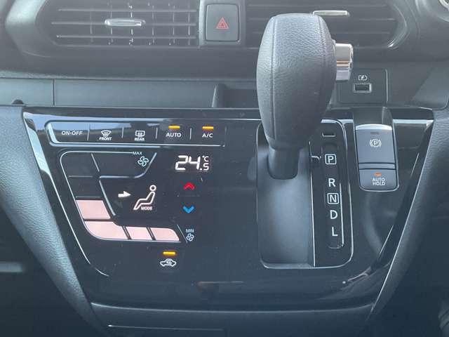 デイズ 660 ハイウェイスターGターボ プロパイロットエディション アルミ イモビ エアバック ETC車載器 LEDヘッドライト レーダークルーズ インテリジェントキー 禁煙車 レーンアシスト キーレス ドライブレコーダー サイドカメラ アイドリングストップ エアコン(20枚目)