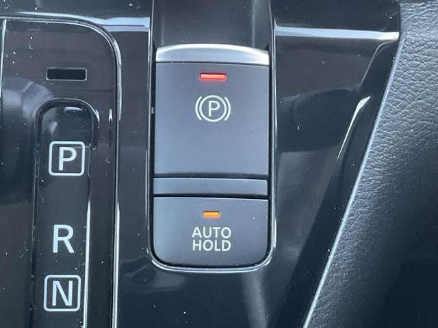 デイズ 660 ハイウェイスターGターボ プロパイロットエディション アルミ イモビ エアバック ETC車載器 LEDヘッドライト レーダークルーズ インテリジェントキー 禁煙車 レーンアシスト キーレス ドライブレコーダー サイドカメラ アイドリングストップ エアコン(21枚目)