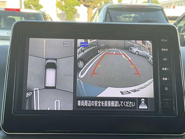 デイズ 660 ハイウェイスターGターボ プロパイロットエディション アルミ イモビ エアバック ETC車載器 LEDヘッドライト レーダークルーズ インテリジェントキー 禁煙車 レーンアシスト キーレス ドライブレコーダー サイドカメラ アイドリングストップ エアコン(22枚目)