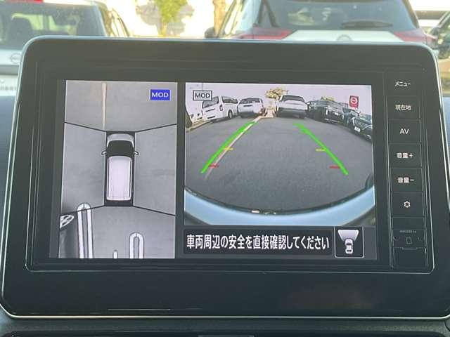 デイズ 660 ハイウェイスターGターボ プロパイロットエディション アルミ イモビ エアバック ETC車載器 LEDヘッドライト レーダークルーズ インテリジェントキー 禁煙車 レーンアシスト キーレス ドライブレコーダー サイドカメラ アイドリングストップ エアコン(23枚目)