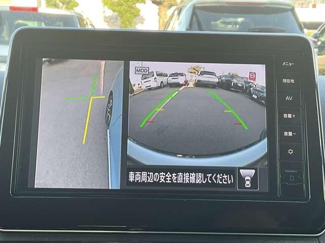 デイズ 660 ハイウェイスターGターボ プロパイロットエディション アルミ イモビ エアバック ETC車載器 LEDヘッドライト レーダークルーズ インテリジェントキー 禁煙車 レーンアシスト キーレス ドライブレコーダー サイドカメラ アイドリングストップ エアコン(24枚目)