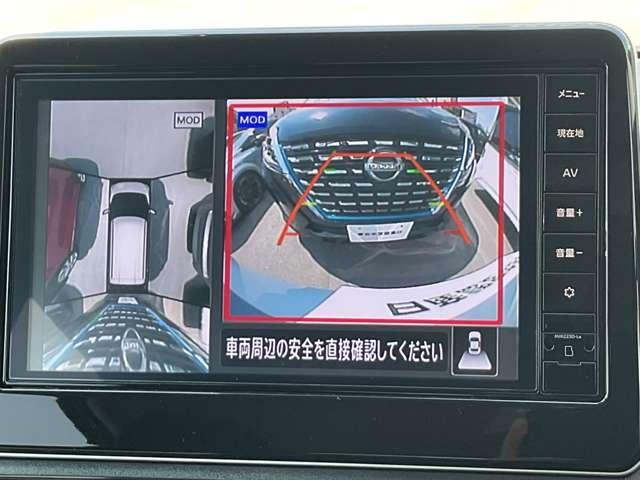 デイズ 660 ハイウェイスターGターボ プロパイロットエディション アルミ イモビ エアバック ETC車載器 LEDヘッドライト レーダークルーズ インテリジェントキー 禁煙車 レーンアシスト キーレス ドライブレコーダー サイドカメラ アイドリングストップ エアコン(28枚目)