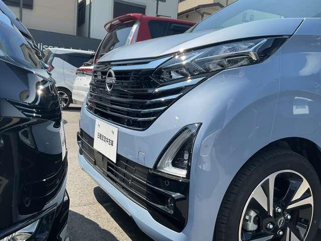 デイズ 660 ハイウェイスターGターボ プロパイロットエディション アルミ イモビ エアバック ETC車載器 LEDヘッドライト レーダークルーズ インテリジェントキー 禁煙車 レーンアシスト キーレス ドライブレコーダー サイドカメラ アイドリングストップ エアコン(33枚目)