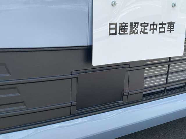 デイズ 660 ハイウェイスターGターボ プロパイロットエディション アルミ イモビ エアバック ETC車載器 LEDヘッドライト レーダークルーズ インテリジェントキー 禁煙車 レーンアシスト キーレス ドライブレコーダー サイドカメラ アイドリングストップ エアコン(34枚目)