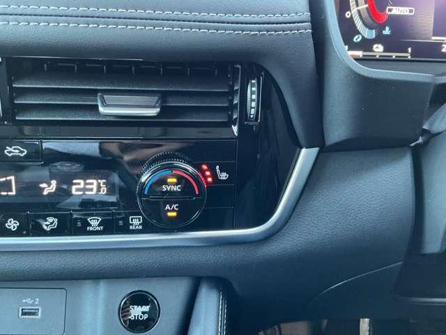 エクストレイル １．５　Ｇ　ｅ－４ＯＲＣＥ　４ＷＤ　展示・試乗車　パノラミックガラスルーフ　メーカーオプションメモリーナビ　アラウンドビューモニター　プロパイロット　純正フロント・室内ドライブレコーダー　スマートルームミラー　プロパイロットパーキング（17枚目）