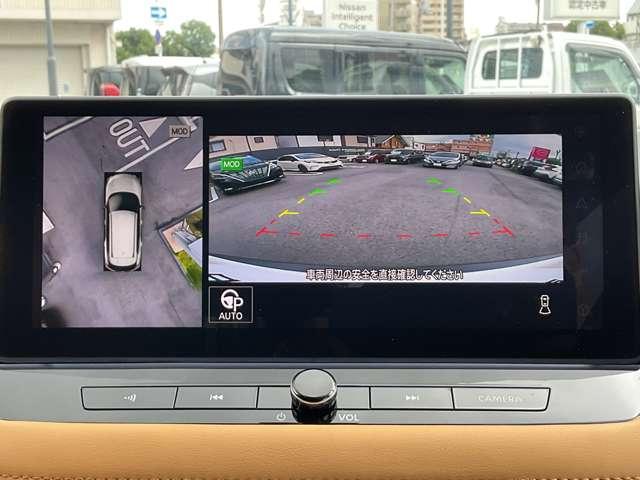 エクストレイル Ｇ　ｅ－４ＯＲＣＥ　４ＷＤ　プロパイロット　エマージェンシーブレーキ　踏み間違え防止アシスト　車線逸脱警報　横滑り防止装置　メモリーナビ　アラウンドビューモニター　ＥＴＣ２．０　シートヒーター　ＬＥＤヘッドライト（14枚目）