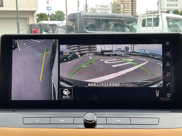 エクストレイル Ｇ　ｅ－４ＯＲＣＥ　４ＷＤ　プロパイロット　エマージェンシーブレーキ　踏み間違え防止アシスト　車線逸脱警報　横滑り防止装置　メモリーナビ　アラウンドビューモニター　ＥＴＣ２．０　シートヒーター　ＬＥＤヘッドライト（16枚目）