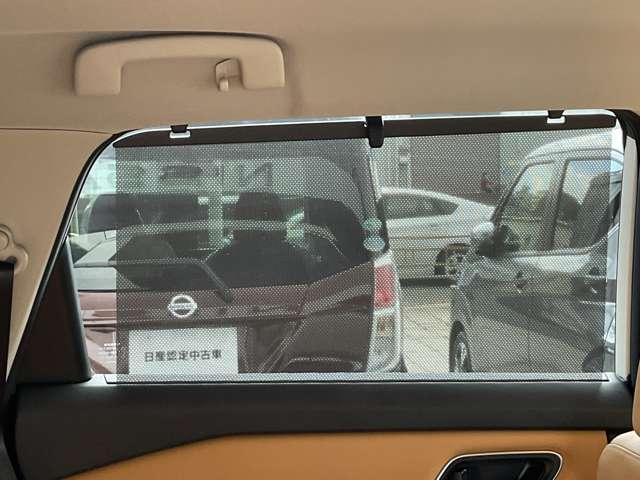 エクストレイル Ｇ　ｅ－４ＯＲＣＥ　４ＷＤ　プロパイロット　エマージェンシーブレーキ　踏み間違え防止アシスト　車線逸脱警報　横滑り防止装置　メモリーナビ　アラウンドビューモニター　ＥＴＣ２．０　シートヒーター　ＬＥＤヘッドライト（45枚目）