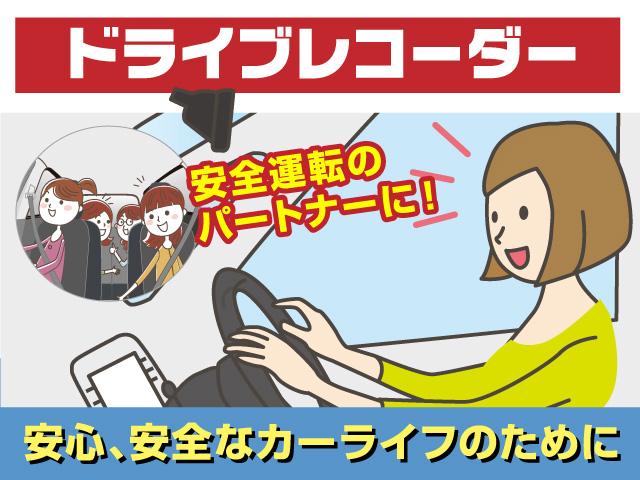エクストレイル Ｇ　ｅ－４ＯＲＣＥ　４ＷＤ　プロパイロット　エマージェンシーブレーキ　踏み間違え防止アシスト　車線逸脱警報　横滑り防止装置　メモリーナビ　アラウンドビューモニター　ＥＴＣ２．０　シートヒーター　ＬＥＤヘッドライト（67枚目）