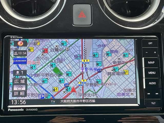 ノート １．２　Ｘ　社外メモリーナビ　バックモニター　ＥＴＣ　レーダーブレーキサポート　１オーナー車　カーナビ　スマトキー　セキュリティーアラーム　キーレス　運転席助手席エアバッグ　バックカメラ　エアコン　パワーウィンドウ　パワーステアリング　レーンアシスト（5枚目）