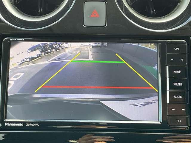 ノート １．２　Ｘ　社外メモリーナビ　バックモニター　ＥＴＣ　レーダーブレーキサポート　１オーナー車　カーナビ　スマトキー　セキュリティーアラーム　キーレス　運転席助手席エアバッグ　バックカメラ　エアコン　パワーウィンドウ　パワーステアリング　レーンアシスト（6枚目）