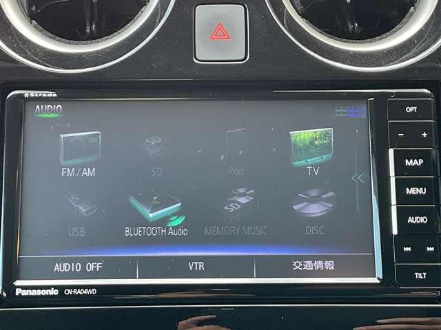 ノート １．２　Ｘ　社外メモリーナビ　バックモニター　ＥＴＣ　レーダーブレーキサポート　１オーナー車　カーナビ　スマトキー　セキュリティーアラーム　キーレス　運転席助手席エアバッグ　バックカメラ　エアコン　パワーウィンドウ　パワーステアリング　レーンアシスト（7枚目）