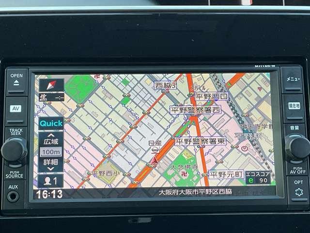 セレナ ハイウェイスター　クルーズコントロール／エマージェンシーブレーキ／横滑り防止装置／踏み間違え防止アシスト／メモリーナビ／アラウンドビューモニター／ＥＴＣ／前ドラレコ／ＬＥＤヘッドライト／ハンズフリーオートスライドドア（5枚目）