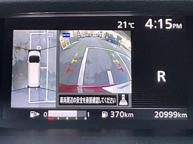 セレナ ハイウェイスター　クルーズコントロール／エマージェンシーブレーキ／横滑り防止装置／踏み間違え防止アシスト／メモリーナビ／アラウンドビューモニター／ＥＴＣ／前ドラレコ／ＬＥＤヘッドライト／ハンズフリーオートスライドドア（7枚目）