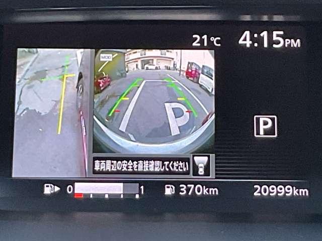 セレナ ハイウェイスター　クルーズコントロール／エマージェンシーブレーキ／横滑り防止装置／踏み間違え防止アシスト／メモリーナビ／アラウンドビューモニター／ＥＴＣ／前ドラレコ／ＬＥＤヘッドライト／ハンズフリーオートスライドドア（9枚目）