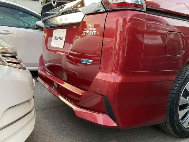 セレナ ハイウェイスター　クルーズコントロール／エマージェンシーブレーキ／横滑り防止装置／踏み間違え防止アシスト／メモリーナビ／アラウンドビューモニター／ＥＴＣ／前ドラレコ／ＬＥＤヘッドライト／ハンズフリーオートスライドドア（24枚目）