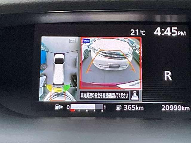 セレナ ハイウェイスター　クルーズコントロール／エマージェンシーブレーキ／横滑り防止装置／踏み間違え防止アシスト／メモリーナビ／アラウンドビューモニター／ＥＴＣ／前ドラレコ／ＬＥＤヘッドライト／ハンズフリーオートスライドドア（25枚目）