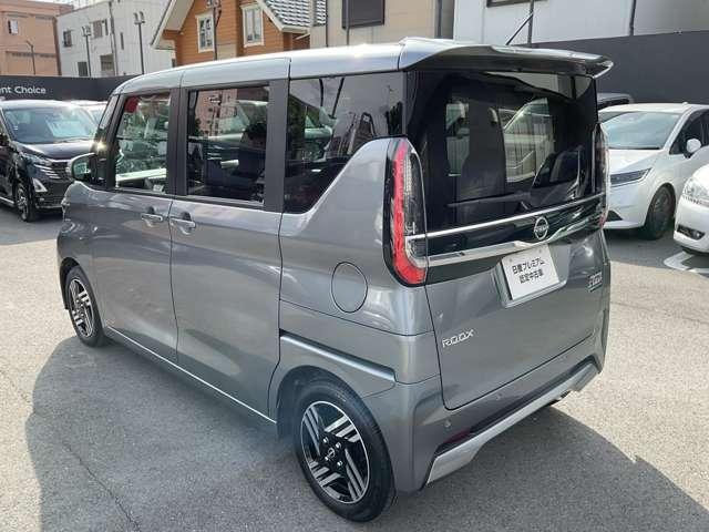 ルークス 660 ハイウェイスターX メモリーナビ アラウンドビューモニター アイスト 衝突被害軽減ブレ-キ マルチビューカメラ 車線逸脱警報装置 ETC LED スマートキー パワーウィンドウ ワンオーナー カーテンエアバック ドライブレコーダー ナビTV バックカメラ(2枚目)