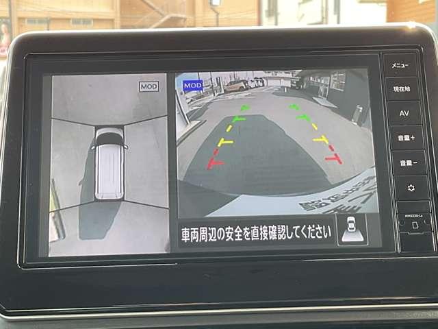 ルークス 660 ハイウェイスターX メモリーナビ アラウンドビューモニター アイスト 衝突被害軽減ブレ-キ マルチビューカメラ 車線逸脱警報装置 ETC LED スマートキー パワーウィンドウ ワンオーナー カーテンエアバック ドライブレコーダー ナビTV バックカメラ(13枚目)