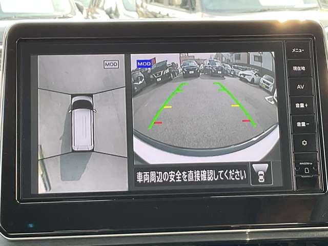 ルークス 660 ハイウェイスターX メモリーナビ アラウンドビューモニター アイスト 衝突被害軽減ブレ-キ マルチビューカメラ 車線逸脱警報装置 ETC LED スマートキー パワーウィンドウ ワンオーナー カーテンエアバック ドライブレコーダー ナビTV バックカメラ(14枚目)