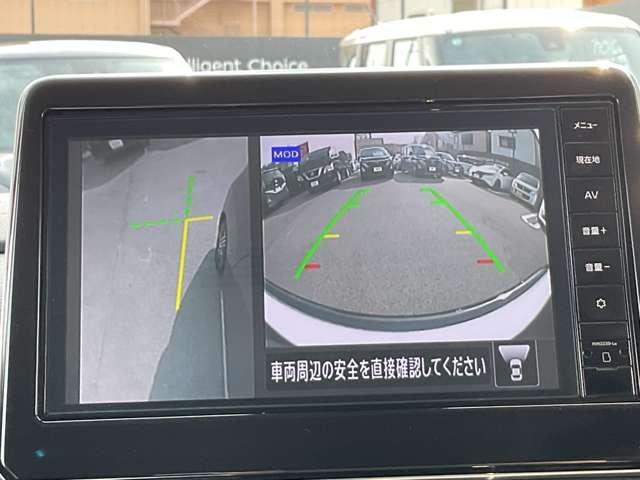 ルークス 660 ハイウェイスターX メモリーナビ アラウンドビューモニター アイスト 衝突被害軽減ブレ-キ マルチビューカメラ 車線逸脱警報装置 ETC LED スマートキー パワーウィンドウ ワンオーナー カーテンエアバック ドライブレコーダー ナビTV バックカメラ(15枚目)