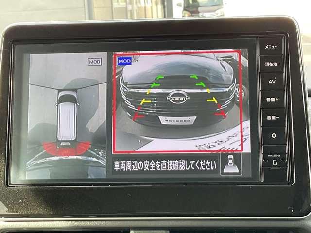 ルークス 660 ハイウェイスターX メモリーナビ アラウンドビューモニター アイスト 衝突被害軽減ブレ-キ マルチビューカメラ 車線逸脱警報装置 ETC LED スマートキー パワーウィンドウ ワンオーナー カーテンエアバック ドライブレコーダー ナビTV バックカメラ(20枚目)