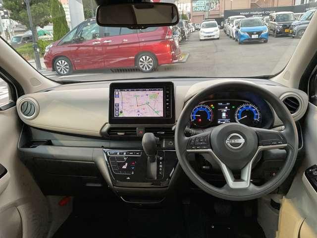 デイズ 660 X エマージェンシーブレーキ 横滑り防止装置 メモリーナビフルセグTV バックモニター 純正フロント・室内ドライブレコーダー ETC2.0 インテリジェントキー エマージェンシーブレーキ 踏み間違い防止装置 LEDヘッドライト 純正アルミホイール(4枚目)