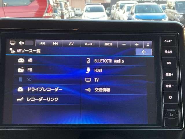 デイズ 660 X エマージェンシーブレーキ 横滑り防止装置 メモリーナビフルセグTV バックモニター 純正フロント・室内ドライブレコーダー ETC2.0 インテリジェントキー エマージェンシーブレーキ 踏み間違い防止装置 LEDヘッドライト 純正アルミホイール(6枚目)