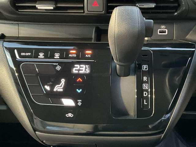 デイズ 660 X エマージェンシーブレーキ 横滑り防止装置 メモリーナビフルセグTV バックモニター 純正フロント・室内ドライブレコーダー ETC2.0 インテリジェントキー エマージェンシーブレーキ 踏み間違い防止装置 LEDヘッドライト 純正アルミホイール(14枚目)