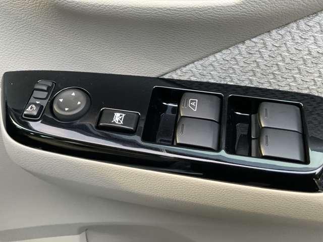 デイズ 660 X エマージェンシーブレーキ 横滑り防止装置 メモリーナビフルセグTV バックモニター 純正フロント・室内ドライブレコーダー ETC2.0 インテリジェントキー エマージェンシーブレーキ 踏み間違い防止装置 LEDヘッドライト 純正アルミホイール(16枚目)