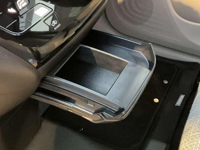 デイズ 660 X エマージェンシーブレーキ 横滑り防止装置 メモリーナビフルセグTV バックモニター 純正フロント・室内ドライブレコーダー ETC2.0 インテリジェントキー エマージェンシーブレーキ 踏み間違い防止装置 LEDヘッドライト 純正アルミホイール(21枚目)