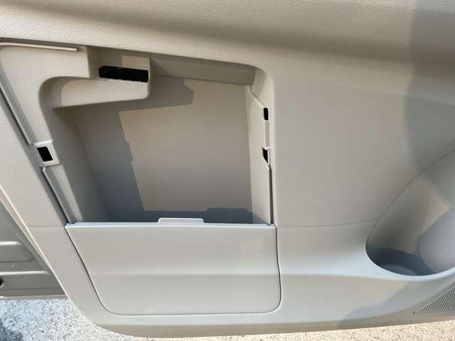 デイズ 660 X エマージェンシーブレーキ 横滑り防止装置 メモリーナビフルセグTV バックモニター 純正フロント・室内ドライブレコーダー ETC2.0 インテリジェントキー エマージェンシーブレーキ 踏み間違い防止装置 LEDヘッドライト 純正アルミホイール(23枚目)