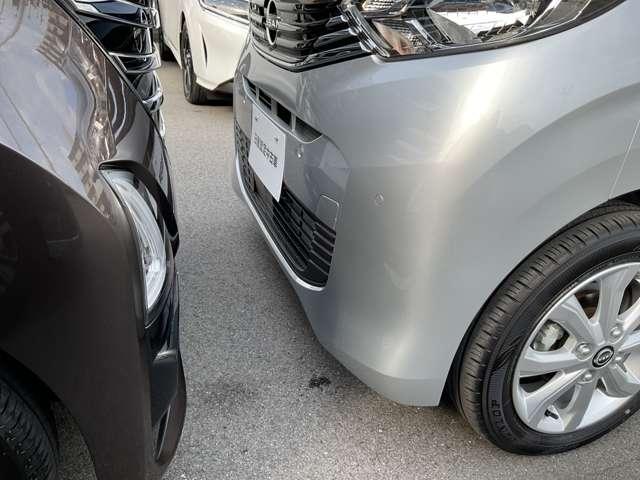 デイズ 660 X エマージェンシーブレーキ 横滑り防止装置 メモリーナビフルセグTV バックモニター 純正フロント・室内ドライブレコーダー ETC2.0 インテリジェントキー エマージェンシーブレーキ 踏み間違い防止装置 LEDヘッドライト 純正アルミホイール(25枚目)