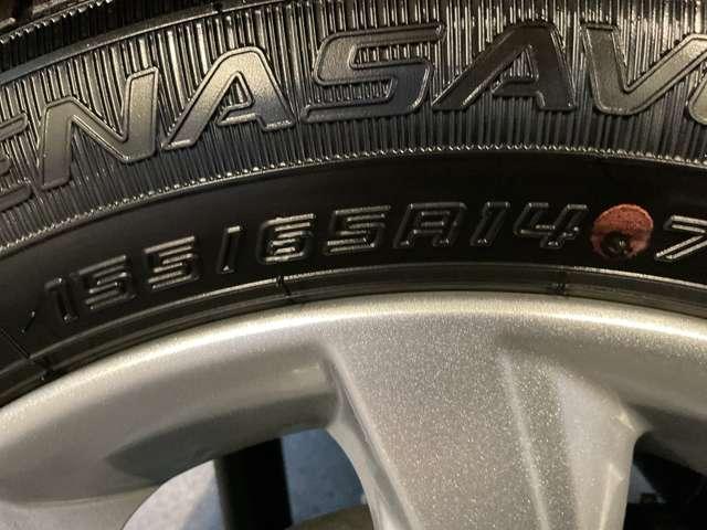 デイズ 660 X エマージェンシーブレーキ 横滑り防止装置 メモリーナビフルセグTV バックモニター 純正フロント・室内ドライブレコーダー ETC2.0 インテリジェントキー エマージェンシーブレーキ 踏み間違い防止装置 LEDヘッドライト 純正アルミホイール(33枚目)