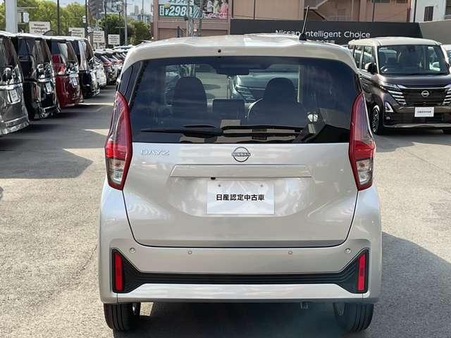 デイズ 660 X エマージェンシーブレーキ 横滑り防止装置 メモリーナビフルセグTV バックモニター 純正フロント・室内ドライブレコーダー ETC2.0 インテリジェントキー エマージェンシーブレーキ 踏み間違い防止装置 LEDヘッドライト 純正アルミホイール(38枚目)