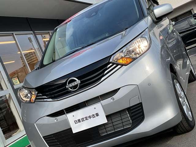 デイズ 660 X エマージェンシーブレーキ 横滑り防止装置 メモリーナビフルセグTV バックモニター 純正フロント・室内ドライブレコーダー ETC2.0 インテリジェントキー エマージェンシーブレーキ 踏み間違い防止装置 LEDヘッドライト 純正アルミホイール(40枚目)